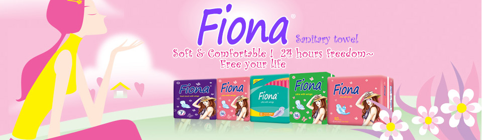 BBG soft sanitary napkin