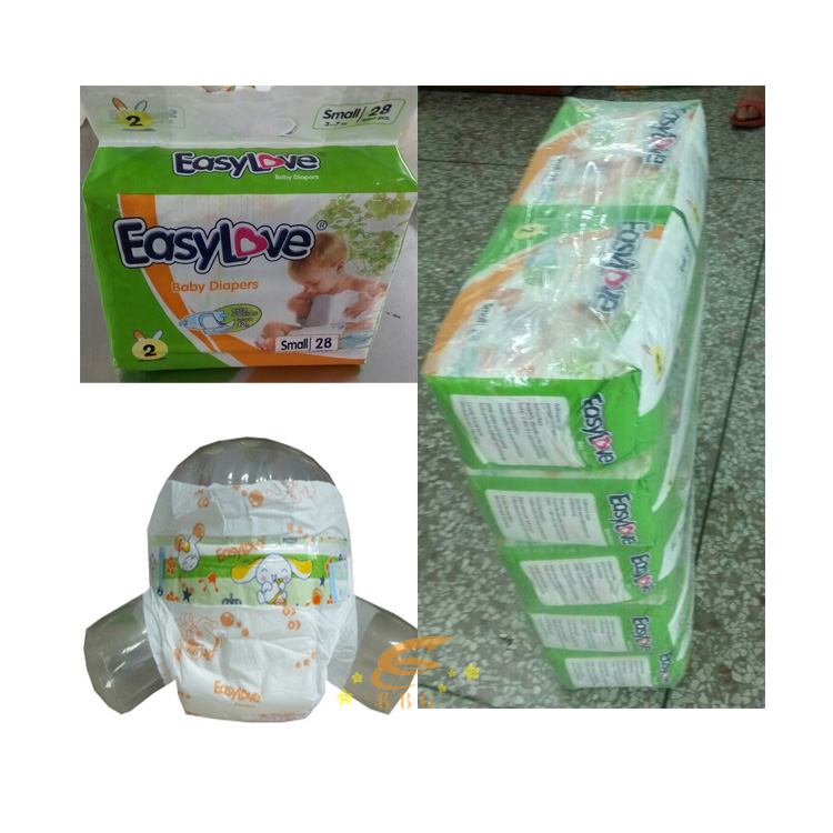 China Supplier Babies Product Economic Baby Bulk Diapers for Sale